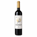Vino El Cuco de Valdelaluna